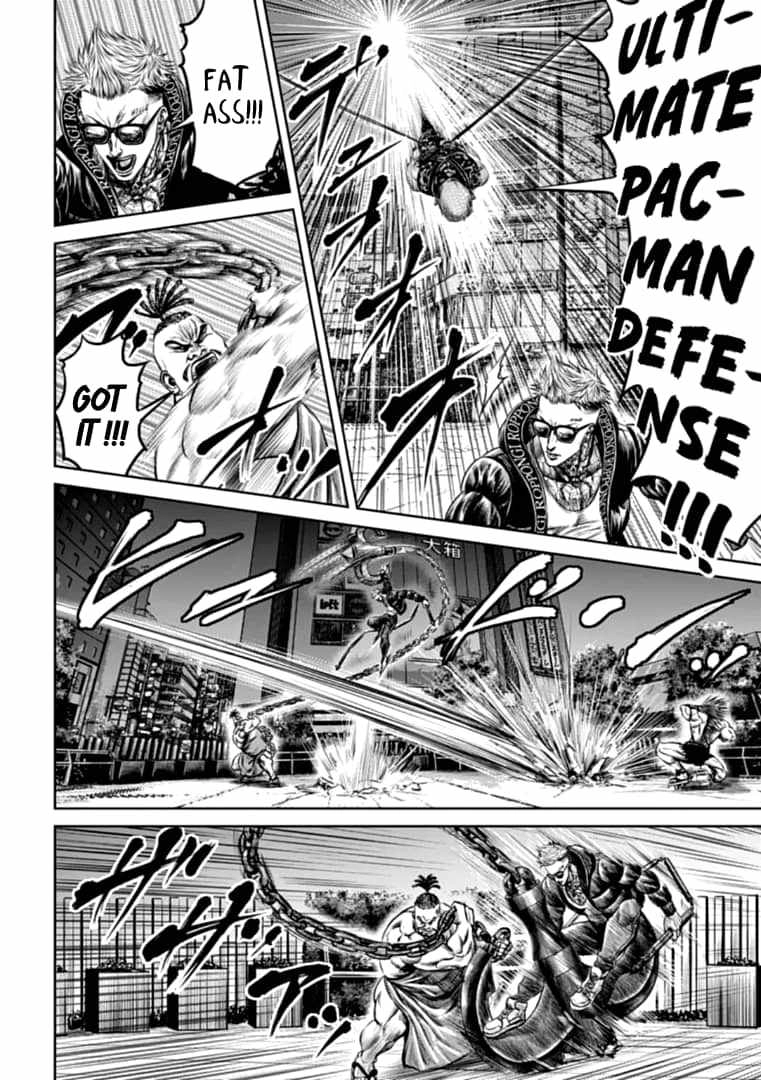 Tokyo Duel Chapter 78 14